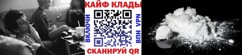 Купить закладку Канабис  Cocaine  ГАШ  АМФЕТАМИН  Мефедрон  Нижнеудинск