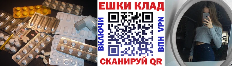 Ecstasy DUBAI  Купить  Нижнеудинск 