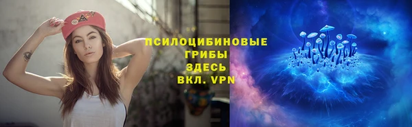 МДМА Балабаново