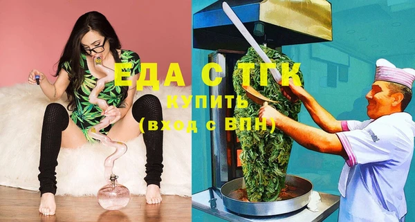 метадон Сосновый Бор