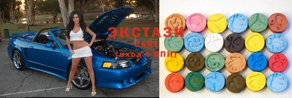 mdpv Балахна