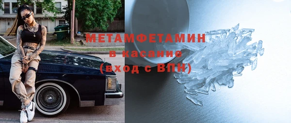 прущая мука Баксан