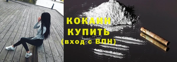 прущая мука Баксан