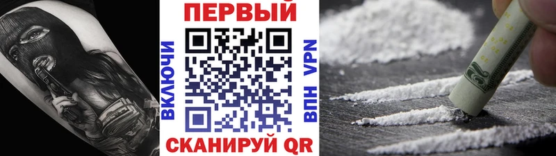 Купить где  Нижнеудинск  Метамфетамин пудра 