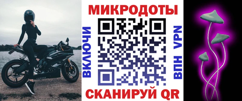 Псилоцибиновые грибы GOLDEN TEACHER Нижнеудинск